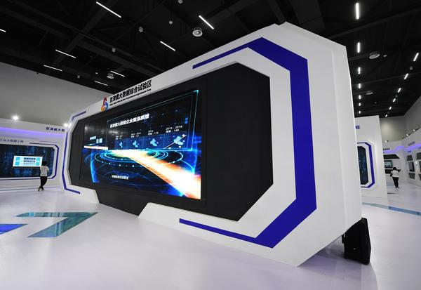 1_19265823505 1_19265823505