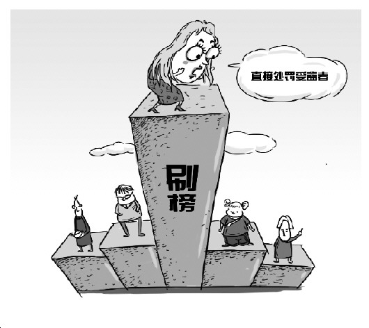 16540368270967571768 16540368270967571768