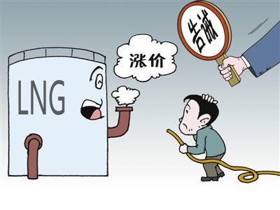 W020180205257208527367 W020180205257208527367