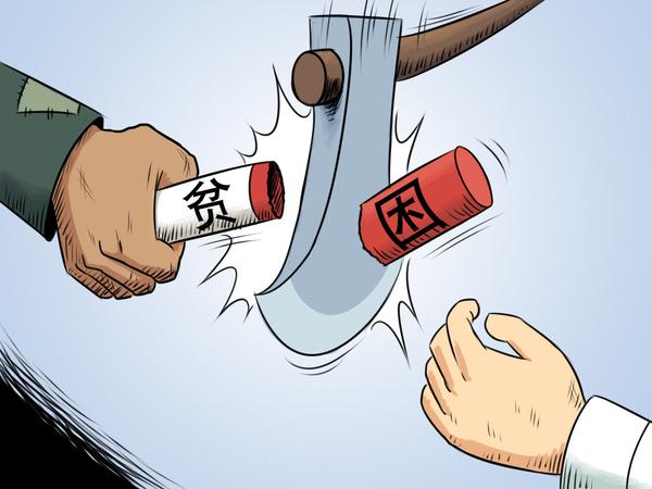 W020150825588555510884 W020150825588555510884