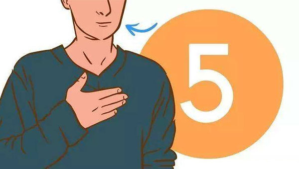 MAIN201802050903189164930258306 MAIN201802050903189164930258306