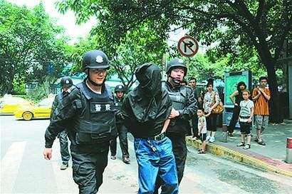 最高法发布打黑通告2 最高法发布打黑通告2