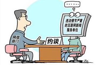 u=1915485601,3816239646&fm=27&gp=0 u=1915485601,3816239646&fm=27&gp=0