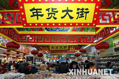 下载 (1) 下载 (1)