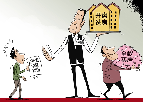 1122373377_15178747752401n 1122373377_15178747752401n