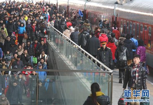 QQ截图20180206104145 QQ截图20180206104145