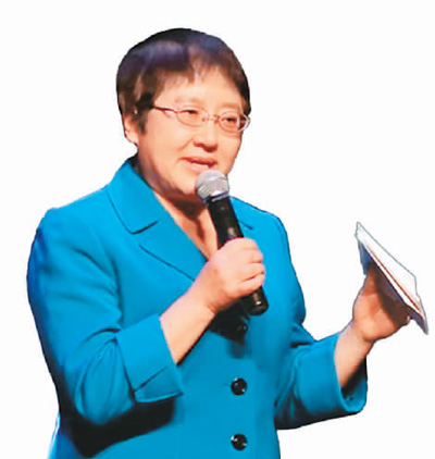 1517859374238_1 1517859374238_1