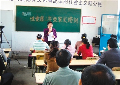 rmrbhwb2018020609p30_b rmrbhwb2018020609p30_b