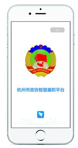 W020180205495864196263 W020180205495864196263