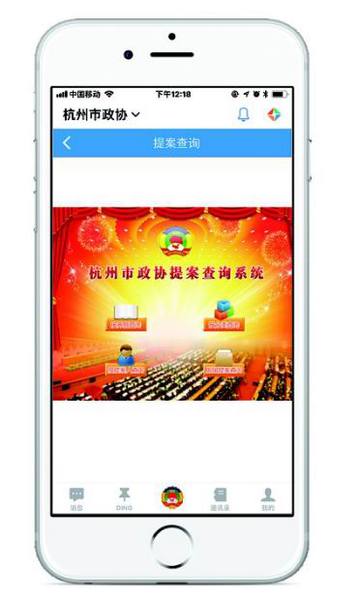 W020180205495864252239 W020180205495864252239