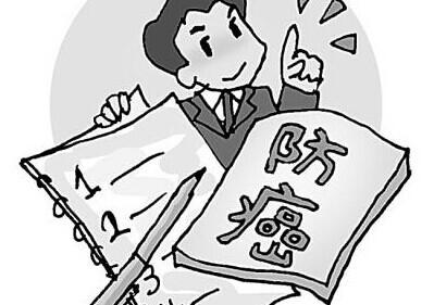 癌症患者存活率提升 预防癌症该咋吃？