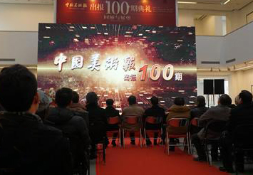 e79c7a90-d89e-4c8c-8dc7-36abaf25b0b5_batchwm e79c7a90-d89e-4c8c-8dc7-36abaf25b0b5_batchwm