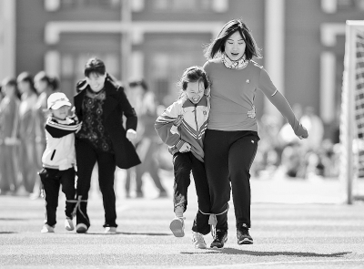 MAIN201802060900000094486160636 MAIN201802060900000094486160636