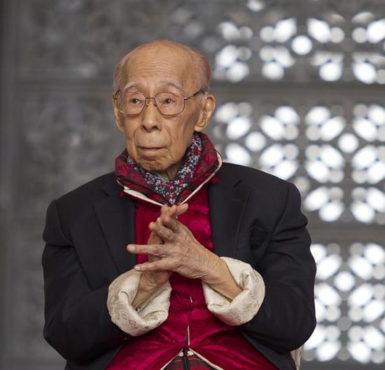 饶宗颐2 饶宗颐2