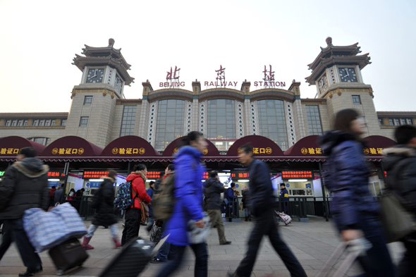 2944962298412483799 2944962298412483799