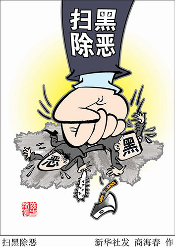 129806775_15178994068891n 129806775_15178994068891n