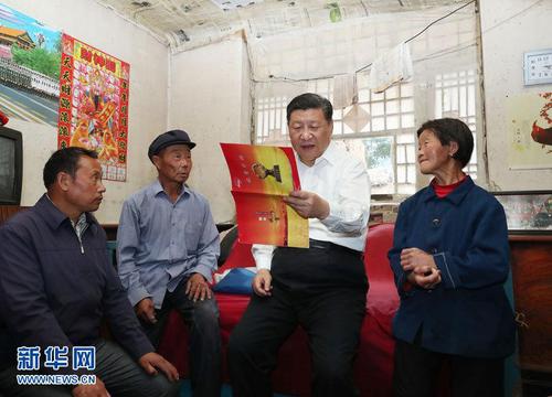 点击进入下一页