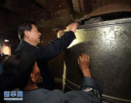 点击进入下一页