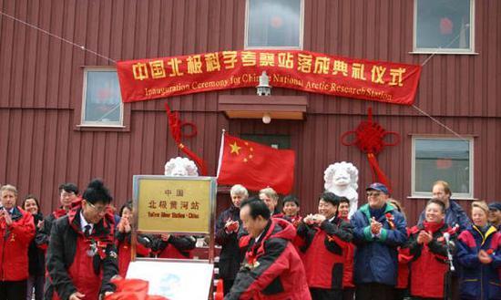 在这种情况之下，欧洲各国签署了《斯瓦尔巴条约》。