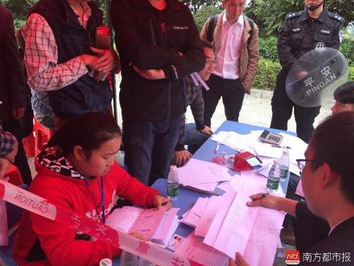 imagefile 2778185414630710412.jpg