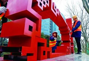 点击进入下一页