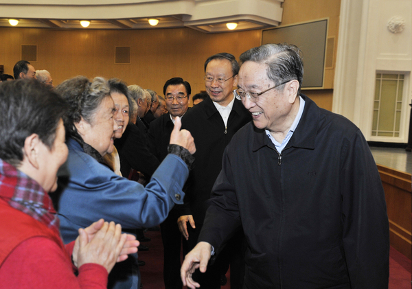 B20180209001-zx1 B20180209001-zx1