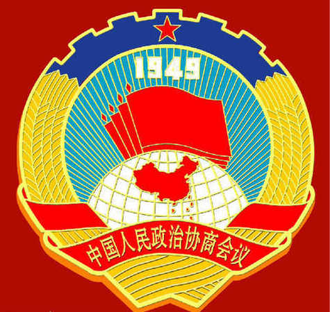 2016030517590062 2016030517590062