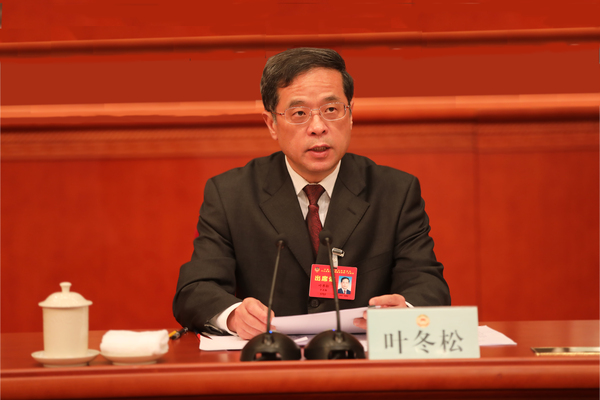 B20180208001-zx2 B20180208001-zx2