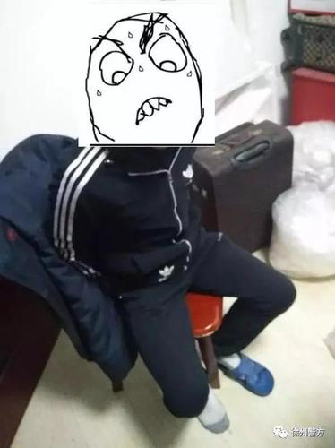 警方侦破贩毒网牙齿保健群:暗语交流 涉18省份