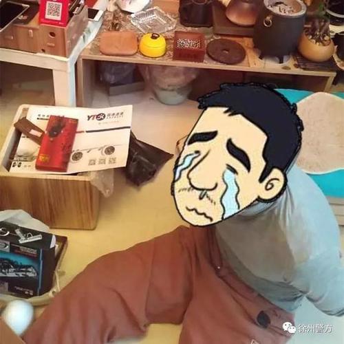 警方侦破贩毒网牙齿保健群:暗语交流 涉18省份