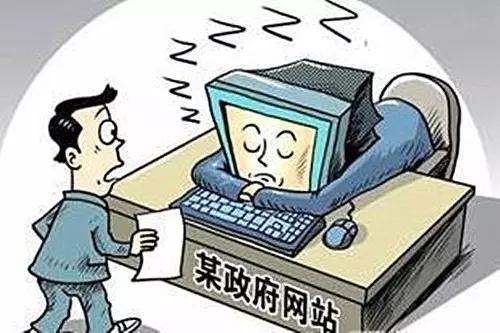 u=3214445813,2684339463&fm=27&gp=0 u=3214445813,2684339463&fm=27&gp=0