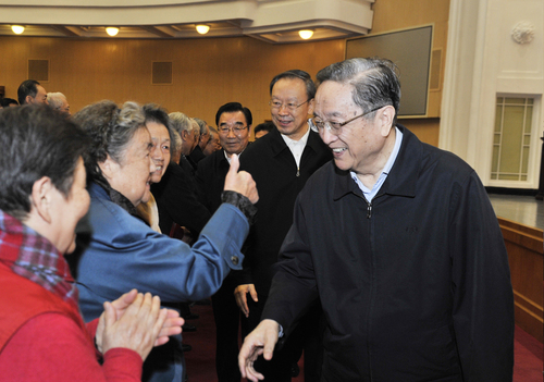 B20180209001-zx1 B20180209001-zx1