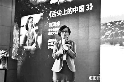 图片来源:北京青年报 点击进入下一页