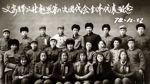 5883131518192518 5883131518192518