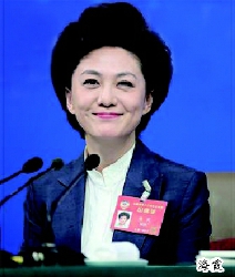 彩C2018-02-10zx501_P_1_1650_296_1982_688 彩C2018-02-10zx501_P_1_1650_296_1982_688