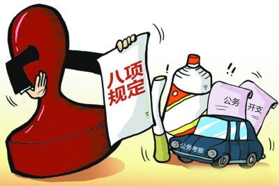 81A3ACEEA0367187AE31E1AD9061BB02 81A3ACEEA0367187AE31E1AD9061BB02