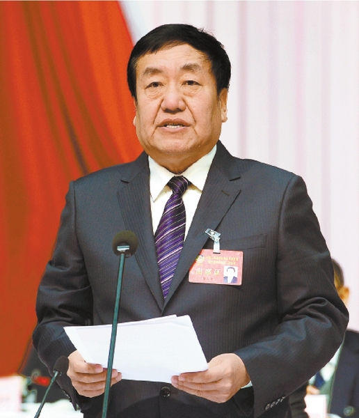 201802081000274458056b494 201802081000274458056b494