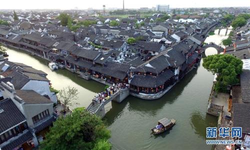 u=2708795979,3019581036&fm=27&gp=0 u=2708795979,3019581036&fm=27&gp=0