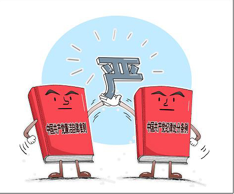 W020151027694222932453 W020151027694222932453