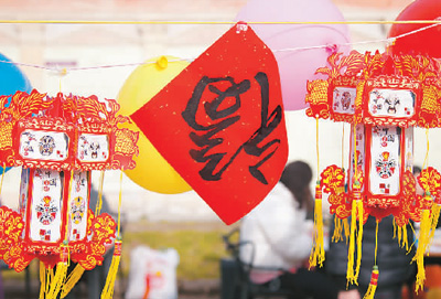 1518115149767_1 1518115149767_1