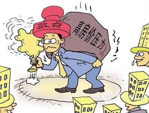 QQ截图20180211100458 QQ截图20180211100458