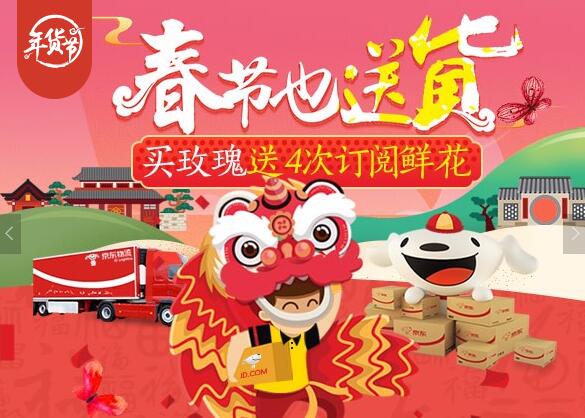 QQ截图20180211103209 QQ截图20180211103209