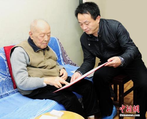 点击进入下一页