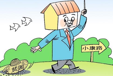 20170105062826127 20170105062826127