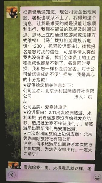 2558102506 2558102506