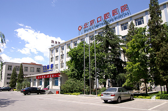 1121733453_15065806573161n 1121733453_15065806573161n