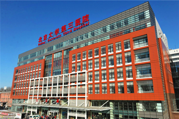 1121733453_15065807470481n 1121733453_15065807470481n