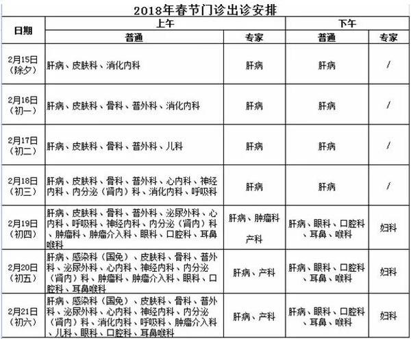 1122403350_15183382255421n 1122403350_15183382255421n