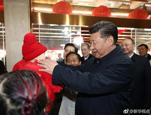 点击进入下一页