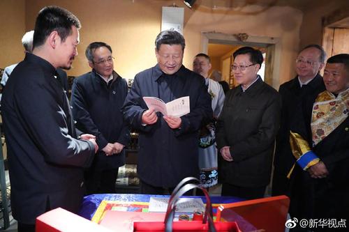 点击进入下一页